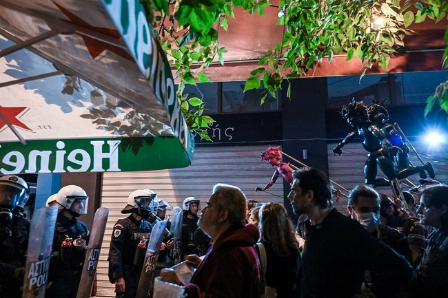 Διαδήλωση στα Εξάρχεια