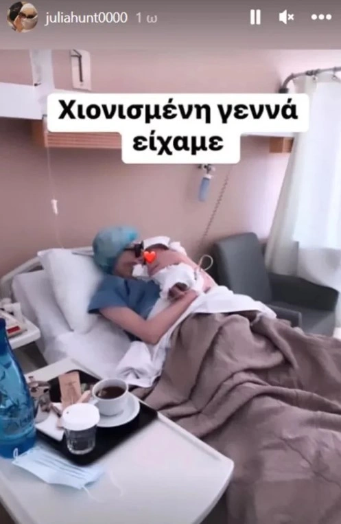 Story της Τζούλιας Αλεξανδράτου μετά τη γέννηση της κόρης της