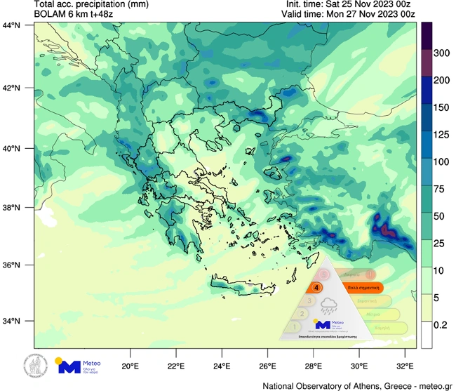 Εκτιμώμενο αθροιστικό ύψος βροχής σε χιλιοστά για το διήμερο Σαββάτου 25/11 και Κυριακής 26/11/2023 (48 ώρες συνολικά)