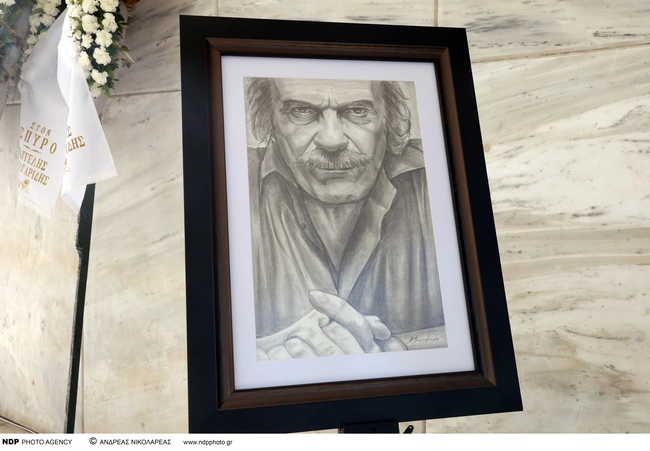 Πολιτική κηδεία του Σπύρου Φωκά