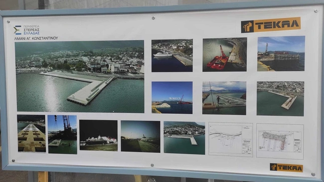 limani-agiou-konstantinou-5