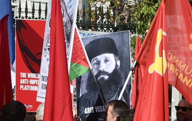 politehneio 2023 velouhiotis