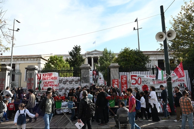 Εορτασμοί για το Πολυτεχνείο στην Αθήνα