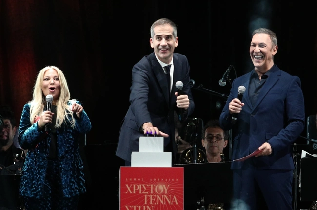 Νάνσυ Ζαμπέτογλου - Κώστας Μπακογιάννης - Θανάσης Αναγνωστόπουλος