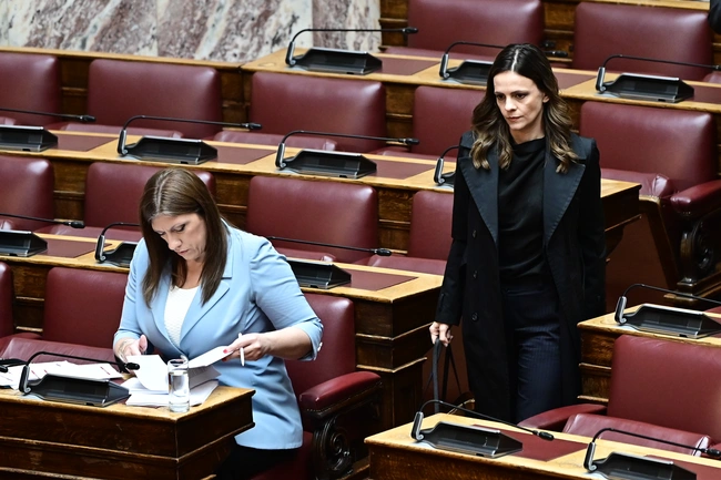 axtsioglou-konstantopoulou