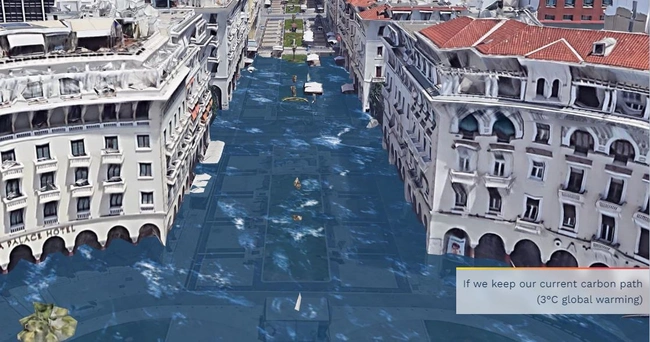 Πλατεία Αριστοτέλους