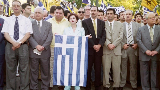 Taftotites politikoi