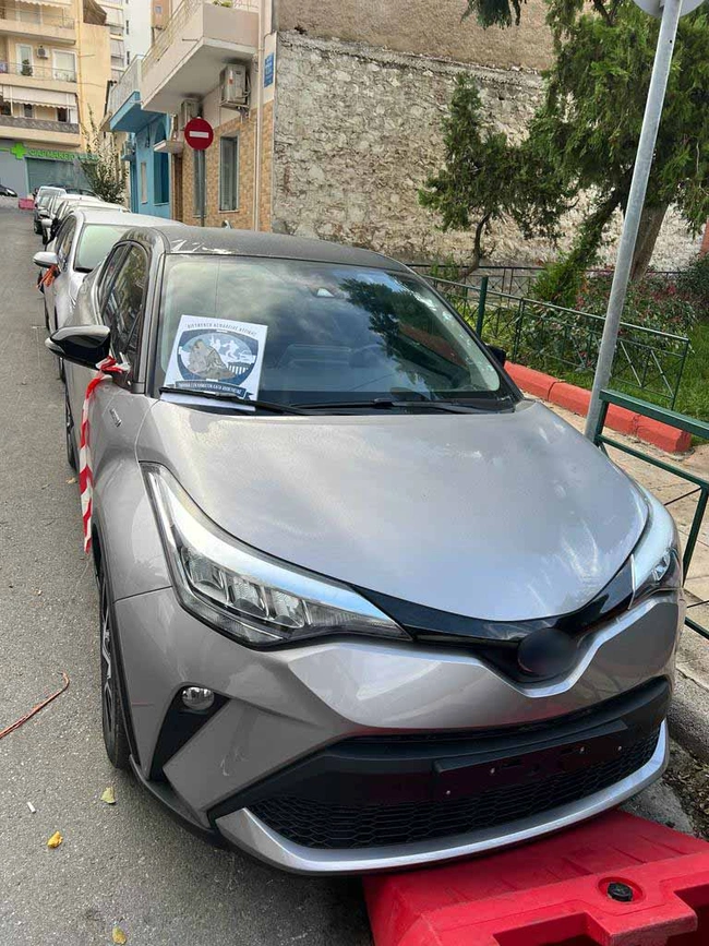 Τα κατασχεθέντα από την οργάνωση που έκανε διαρρήξεις σε ΑΤΜ