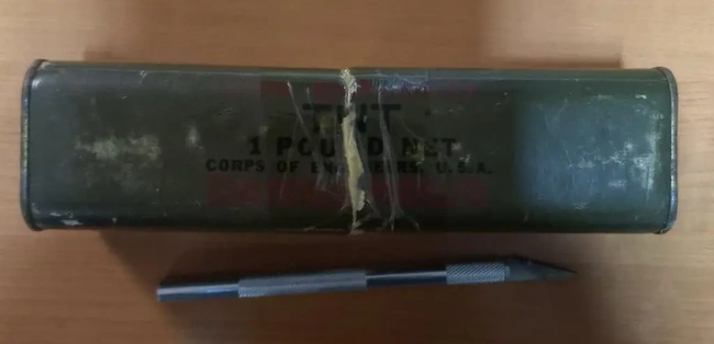 Τα κατασχεθέντα από την οργάνωση που έκανε διαρρήξεις σε ΑΤΜ