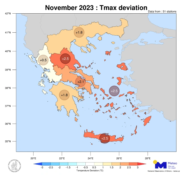 Χάρτης Meteo