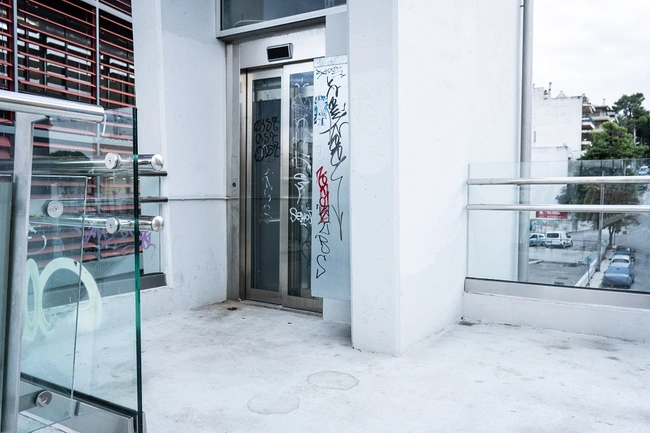 pezogefyra-2o-asanser