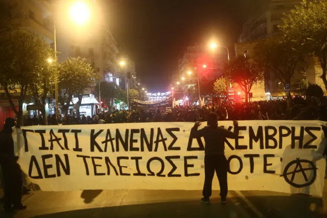 Διαδήλωση στη Θεσσαλονίκη για τη δολοφονία Γρηγορόπουλου