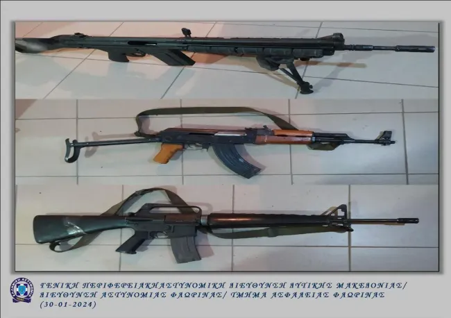 Τα όπλα που κατασχέθηκαν από το ζευγάρι στη Φλώρινα