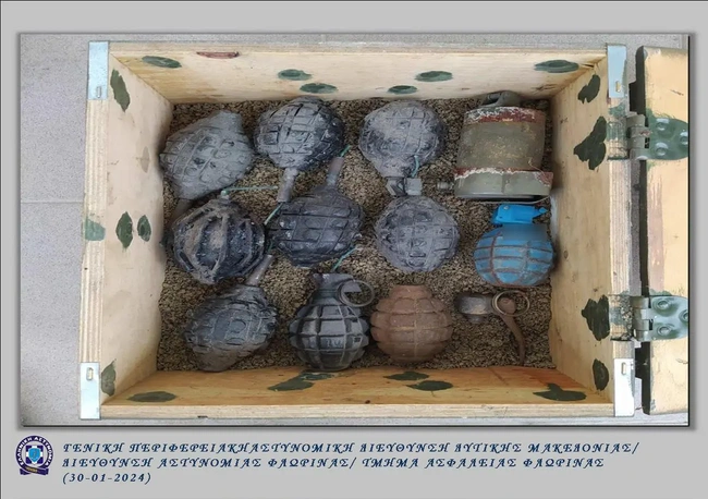 Τα όπλα που κατασχέθηκαν από το ζευγάρι στη Φλώρινα