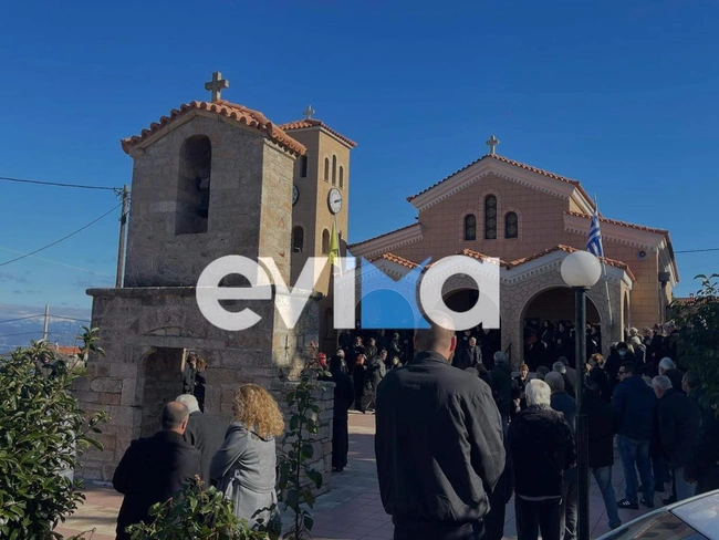 Η κηδεία του 43χρονου