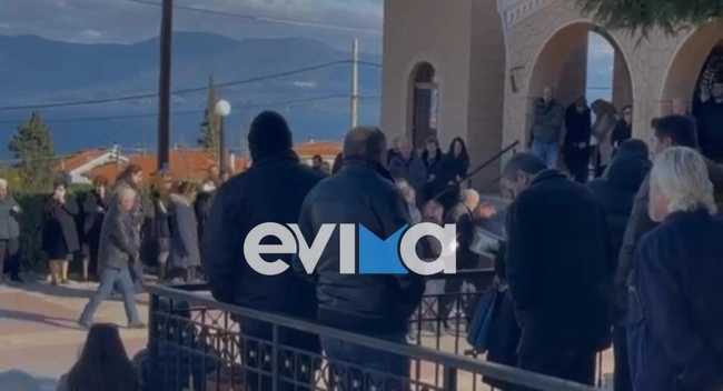 Η κηδεία του 43χρονου