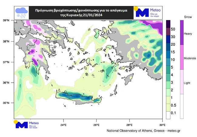 Χάρτης Meteo