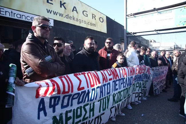 Συλλαλητήριο αγροτών στη Θεσσαλονίκη