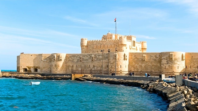 Πόλη της Αιγύπτου