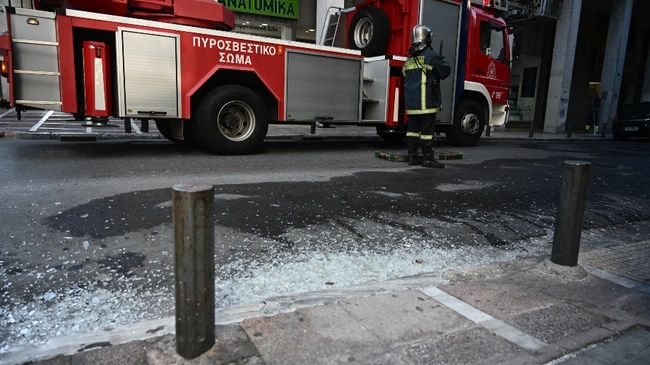 Έκρηξη βόμβας στη Σταδίου