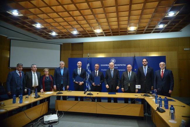 Υπουργείο Υποδομών και Μεταφορών