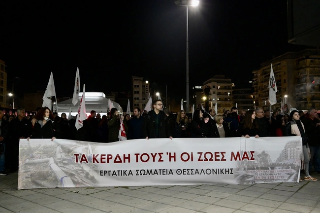 ose-tempi-thessaloniki-3