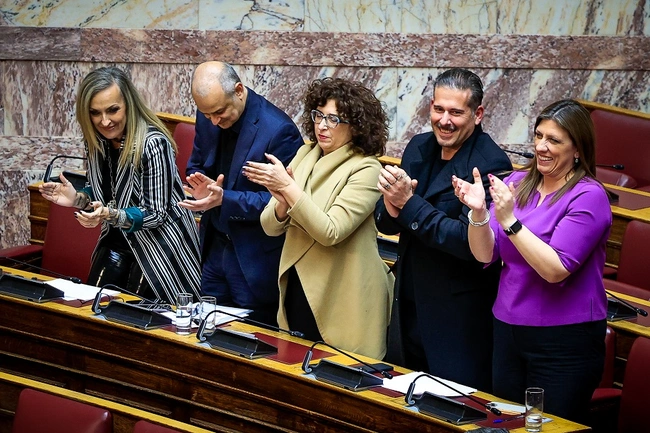 Η Πλεύση Ελευθερίας