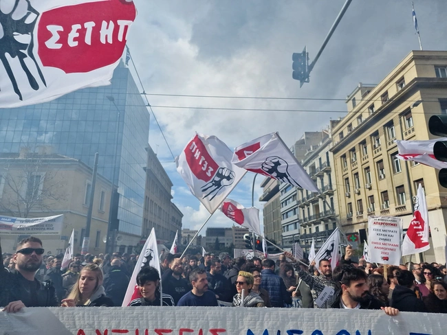 Συγκέντρωση για τον έναν χρόνο από την τραγωδία στα Τέμπη