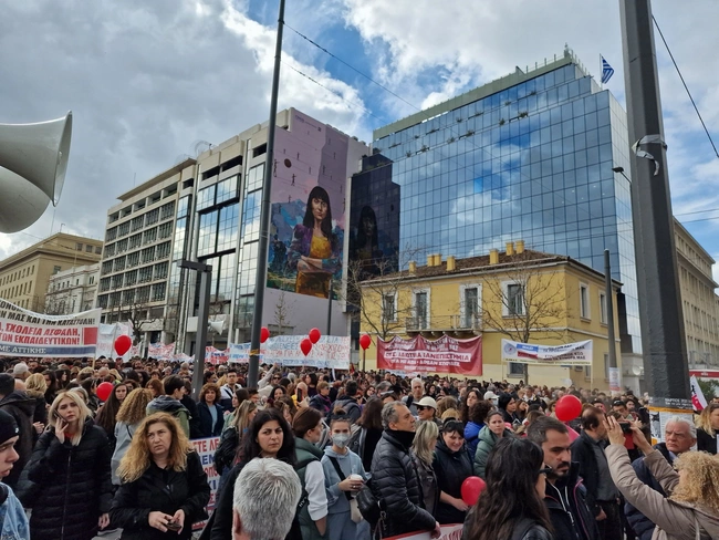 Συγκέντρωση για τον έναν χρόνο από την τραγωδία στα Τέμπη