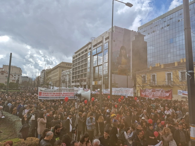 Συγκέντρωση για τον έναν χρόνο από την τραγωδία στα Τέμπη