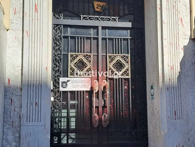 Ένταση στην πορεία κατά των ιδιωτικών Πανεπιστημίων στη Θεσσαλονίκη