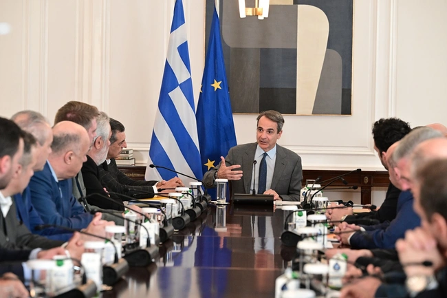 mitsotakis