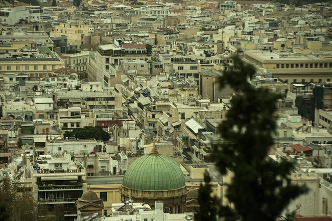 Αφρικάνικη σκόνη