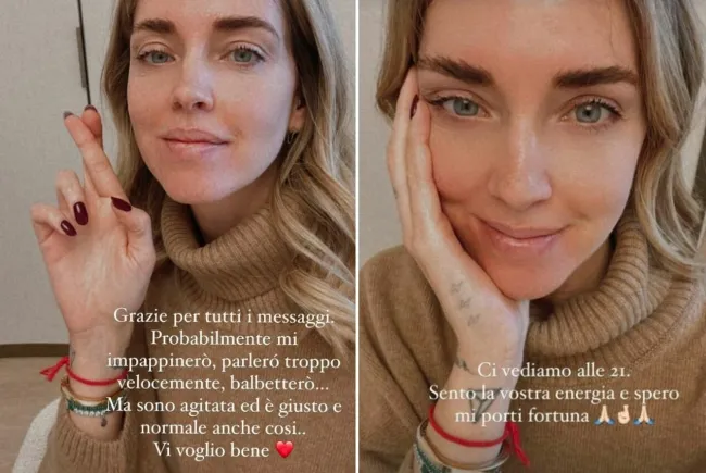 Instagram story της Κιάρα Φεράνι