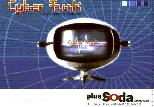 cyber funk atomo club
