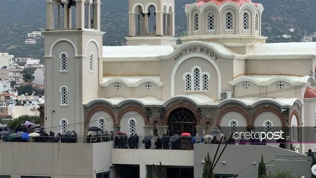 Κηδεία 33χρονου στην Κρήτη