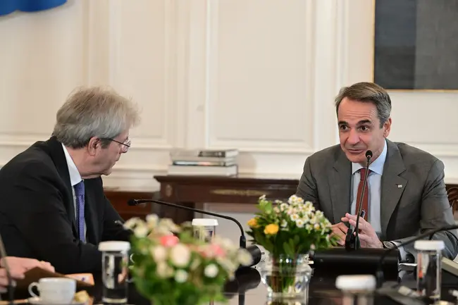 mitsotakis