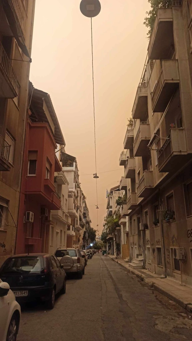 afrikaniki-skoni-athina-3