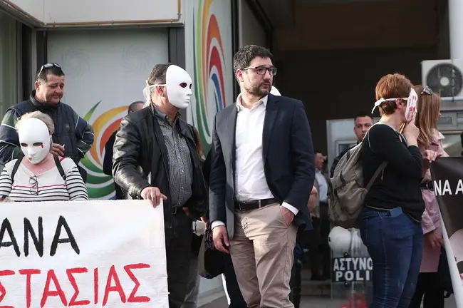 Συγκέντρωση διαμαρτυρίας για γυναικοκτονία