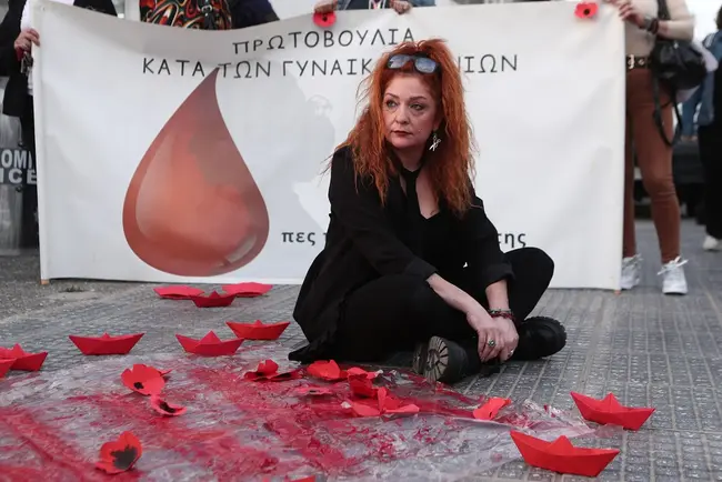 Συγκέντρωση διαμαρτυρίας για γυναικοκτονία