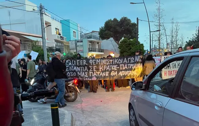 Συγκέντρωση διαμαρτυρίας στο ΑΤ Αγίων Αναργύρων για τη γυναικοκτονία