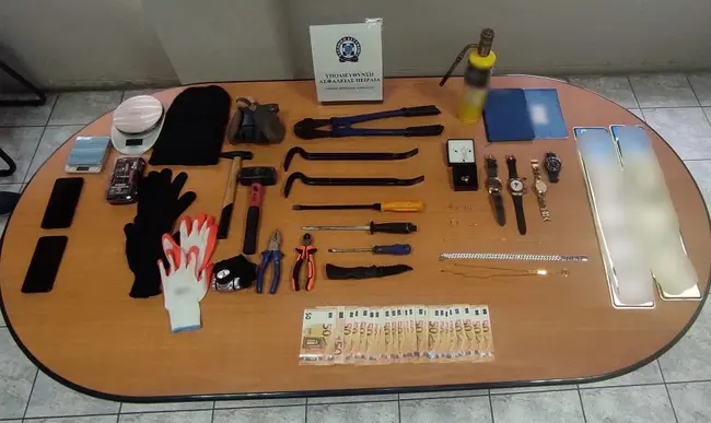 egklimatiki-organosi