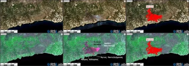 Εικόνα δορυφόρου από φωτιά στην Ιεράπετρα