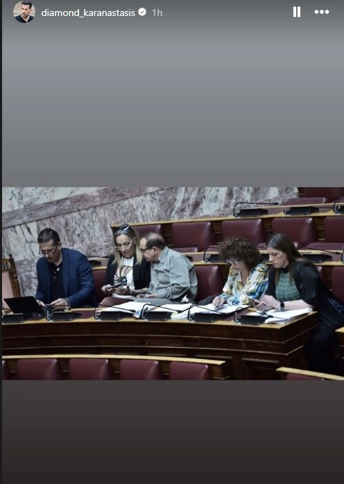 Story του Διαμαντή Καραναστάση