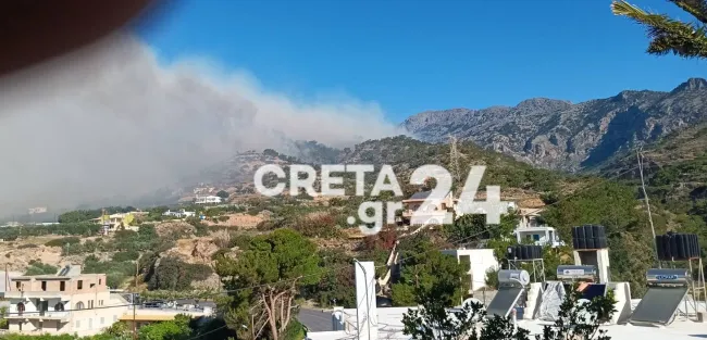Φωτιά στην Κρήτη