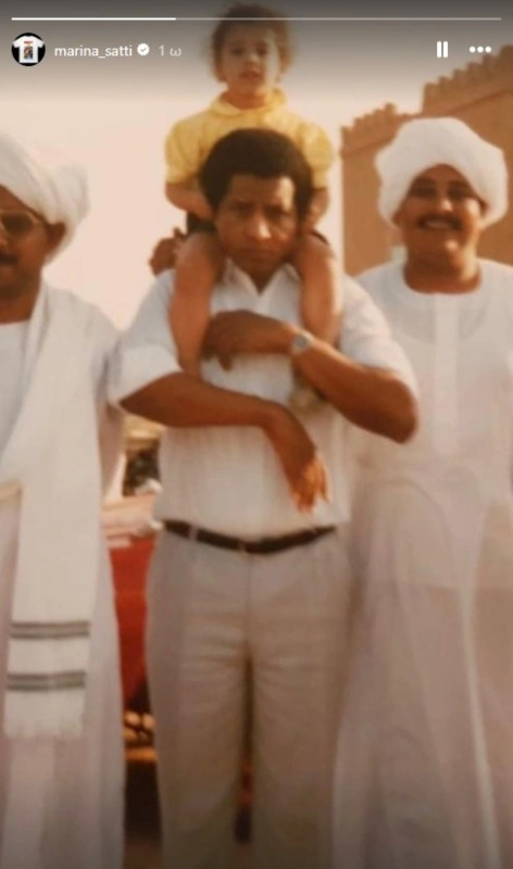 Μαρίνα Σάττι