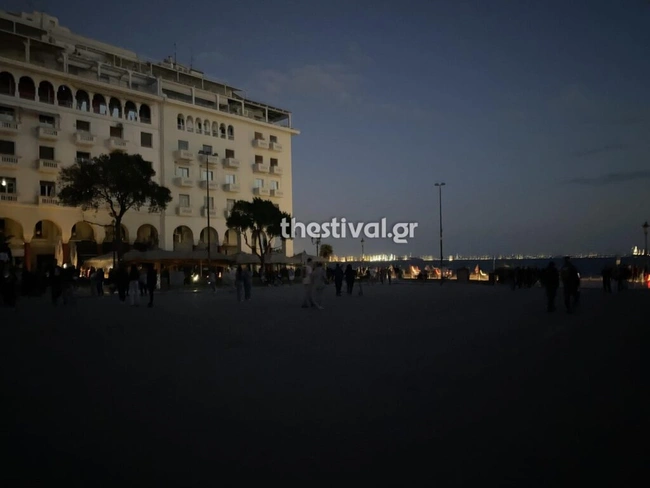 Black Out στη Θεσσαλονίκη