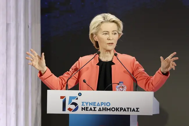 Η Ούρσουλα φον ντερ Λάιεν