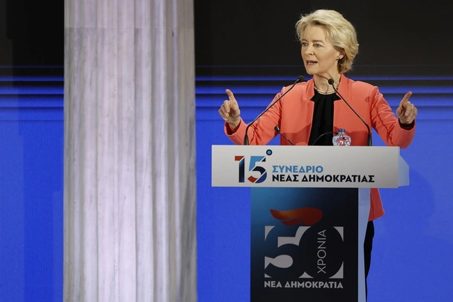 Η Ούρσουλα φον ντερ Λάιεν