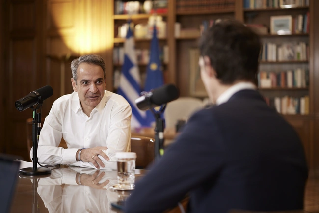 mitsotakis